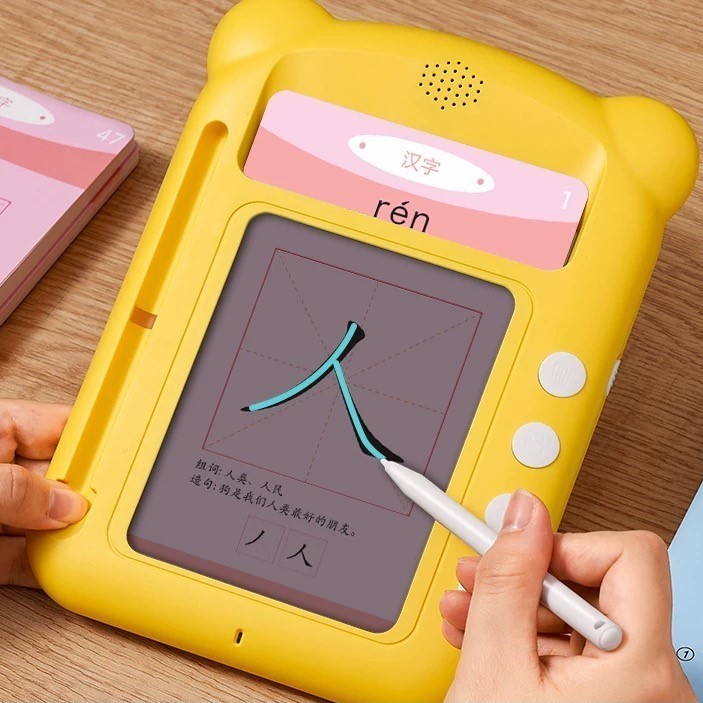 My Little Companion Guided Chinese Characters Card Reader with Drawing Pad